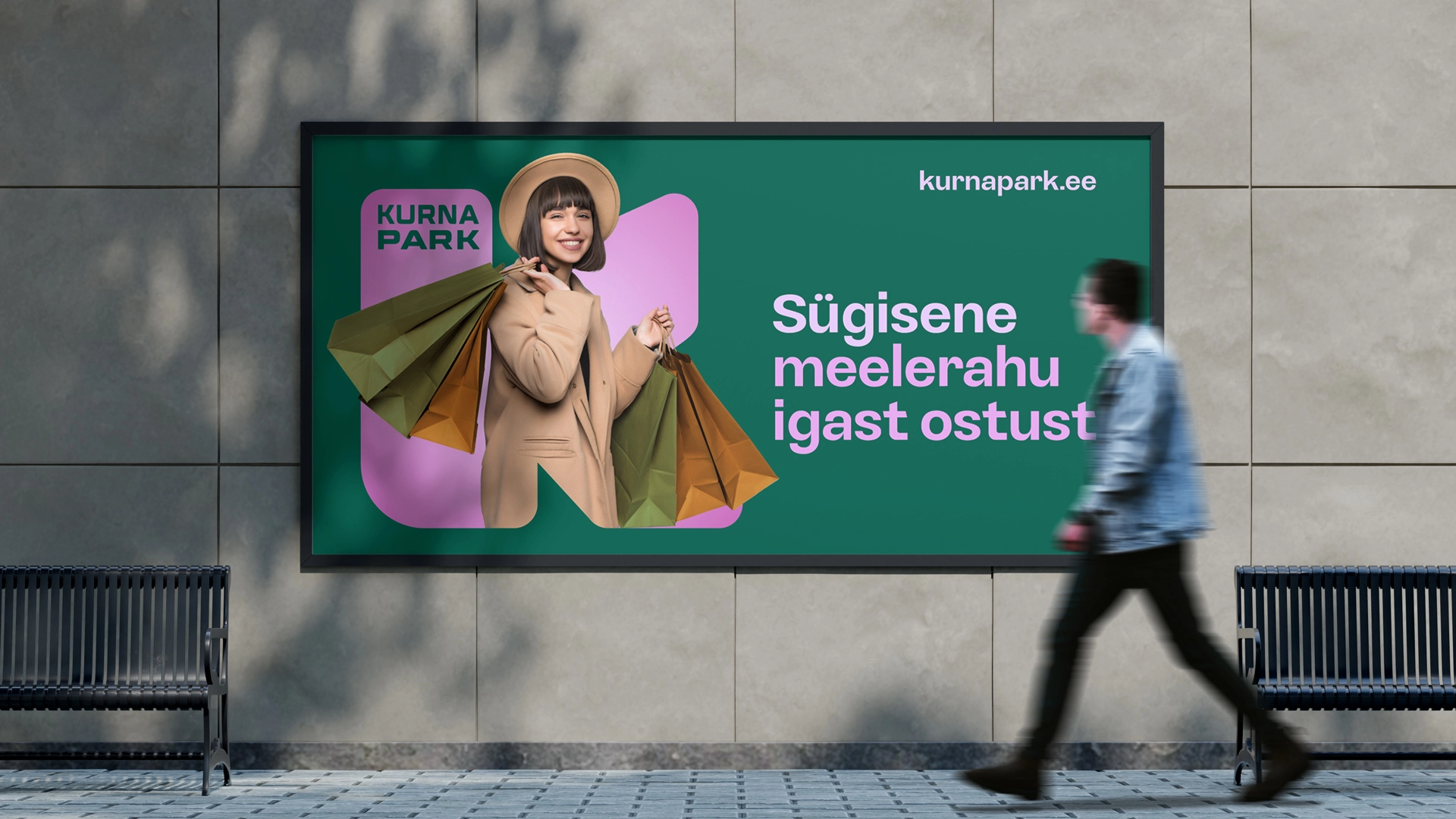 Kurna Park – Case Study